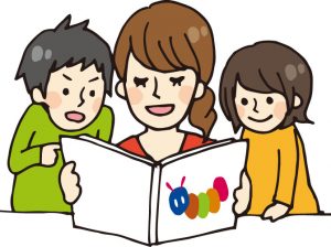 イラスト縦