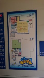 2016年07月03日_12時50分48秒
