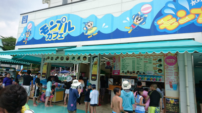 2016年07月03日_13時00分55秒