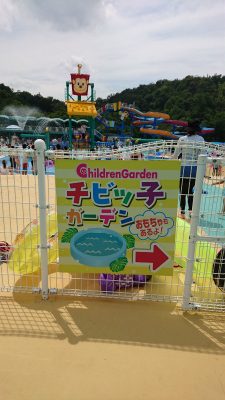 2016年07月03日_13時19分42秒