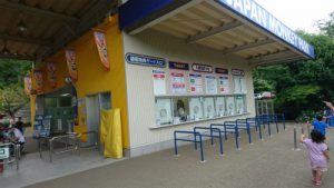 2016年07月03日_15時31分15秒