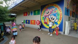 2016年07月03日_15時31分10秒