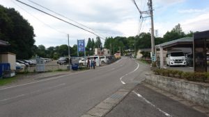 2016年07月03日_15時41分10秒