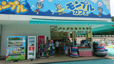 2016年07月03日_13時18分41秒