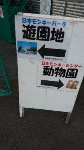 2016年07月03日_12時39分24秒