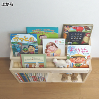03_上から